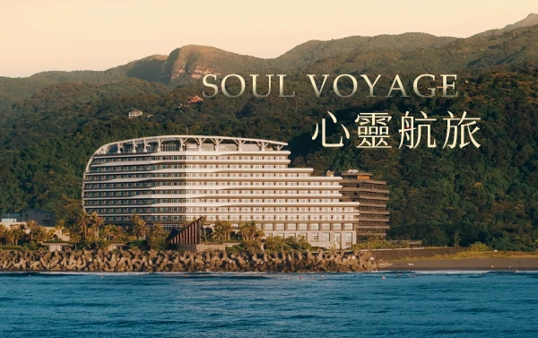 SOUL VOYAGE 心靈航旅 × 凱渡廣場酒店