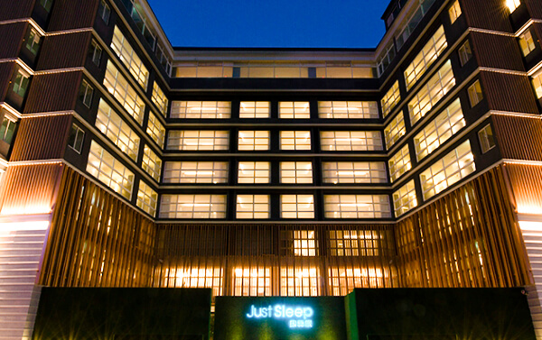 綠色遊程精選~羅東林業、林美石磐、礁溪捷絲旅二日