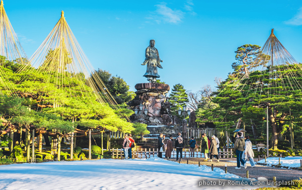 名古屋立山黑部雪牆x名花浪漫點燈x上高地秘境x合掌村採果趣五日(JX)