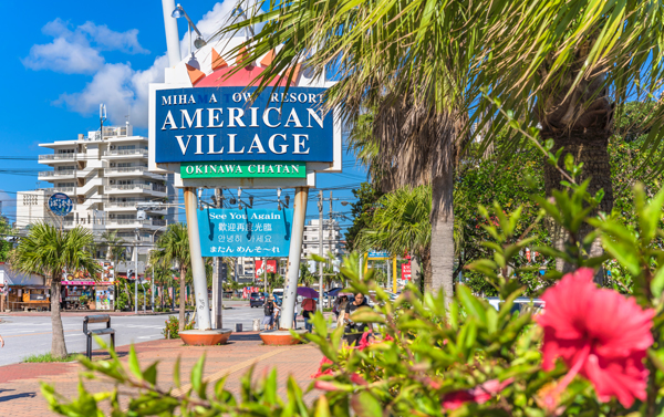 沖霸．琉球4日_高雄出發(SL)
