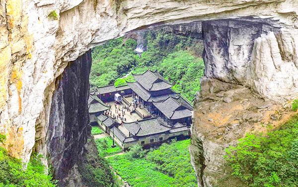 重慶尋影山城白象居、輕軌穿樓、天生三橋三排座６日(自由行)
