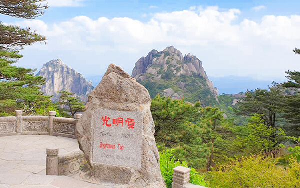 黃山山上二晚、水墨徽州、千年靈山古村落、畫裡宏村、婺源篁嶺梯田三排座８日(自由行)