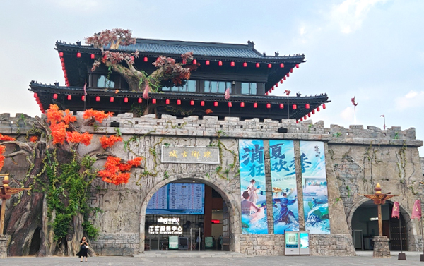 聖境山東琅琊古城、王羲之故居、景觀輕軌漫遊澳門三排椅7日(自由行)