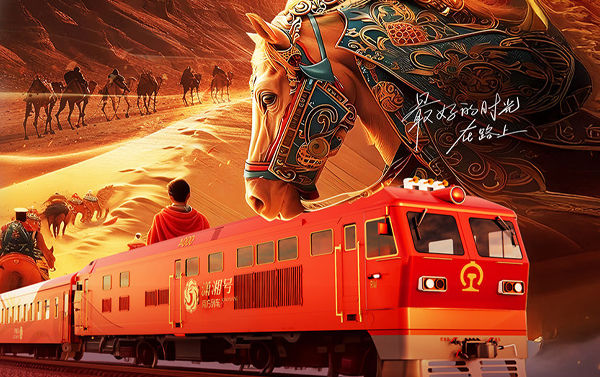 南方列車.瀟湘號~南北疆全景18日(2人成行)