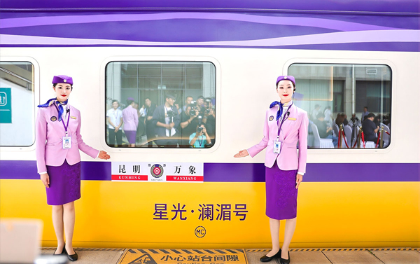 星光瀾湄號、昆明西雙版納、寮國琅勃拉邦、成都蜀宴賦12日~2人成行