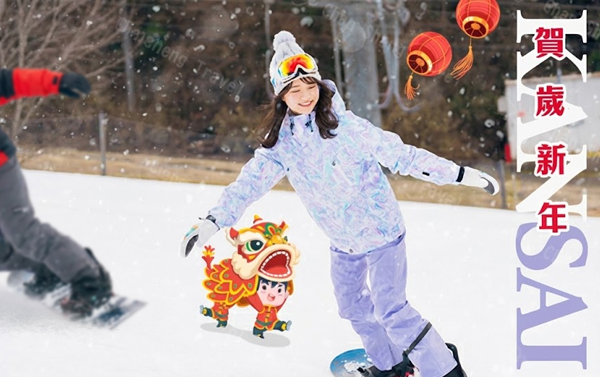 【賀歲新年~玩雪關西5日(VZ)】六甲山雪樂園.USJ環球影城