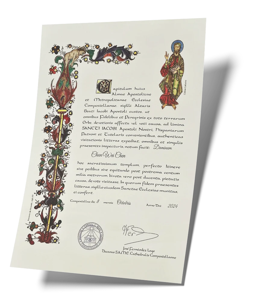 西班牙朝聖證書-永信旅遊